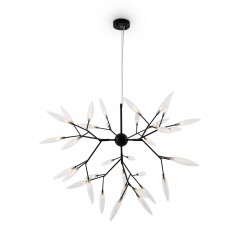 Подвесной светильник Freya FR5067PL-36B