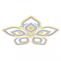 Потолочная светодиодная люстра Profit Light 8071/5 WHT A