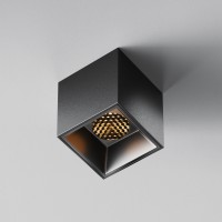 Потолочный светильник Technical C064CL-5W2.7K-SQ-B