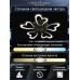 Потолочная светодиодная люстра Natali Kovaltseva Innovation Style 83030 Black