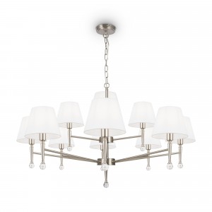 Подвесной светильник Freya FR2190PL-12N