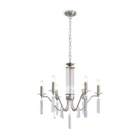 Подвесной светильник Freya FR2041PL-06N