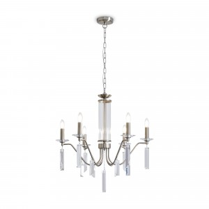 Подвесной светильник Freya FR2041PL-06N