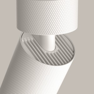 Потолочный светильник Technical C082CL-01-GU10-W