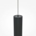 Подвесной светильник Maytoni MOD157PL-L6BK