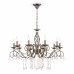 Люстра Maytoni RC247-PL-10-R