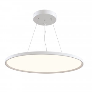 Подвесной светильник Maytoni MOD057PL-L54W4K