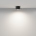 Потолочный светильник Technical C032CL-12W4K-RD-B