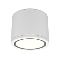 Потолочный светильник Technical C095CL-GX53-W