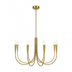 Подвесной светильник Freya FR5253PL-08BS