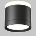 Потолочный светильник Technical C120CL-GX53-B