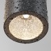 Потолочный светильник Outdoor O307CL-01B