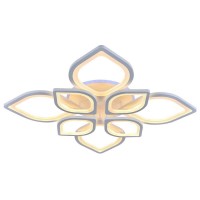 Потолочная светодиодная люстра Profit Light 8069/4+4 WHT