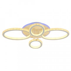 Потолочная светодиодная люстра Profit Light 8033/2+2 WHT
