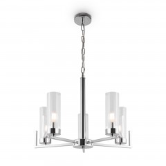 Подвесной светильник Freya FR5214PL-05CH