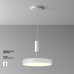 Потолочный светильник Technical C032CL-45W2.7K-RD-W