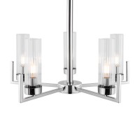 Подвесной светильник Freya FR5214PL-05CH