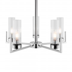 Подвесной светильник Freya FR5214PL-05CH