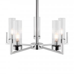 Подвесной светильник Freya FR5214PL-05CH