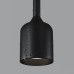 Подвесной светильник Outdoor O491PL-L6B3K