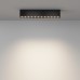 Потолочный светильник Technical C066CL-20W3-6K-B