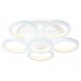 Потолочная светодиодная люстра Ambrella light Acrylica Original FA9531
