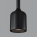 Подвесной светильник Outdoor O491PL-L6B3K