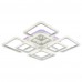 Потолочная светодиодная люстра Profit Light 8075/4+4 PGD