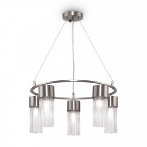 Подвесной светильник Freya FR5050PL-05N