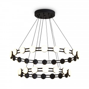 Подвесной светильник Freya FR6180PL-L70B