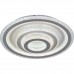Потолочная светодиодная люстра Reluce 07051-0.3-500 WH