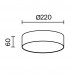 Потолочный светильник Technical C032CL-24W3K-RD-B