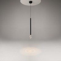 Подвесной светильник Maytoni MOD383PL-L4B3K