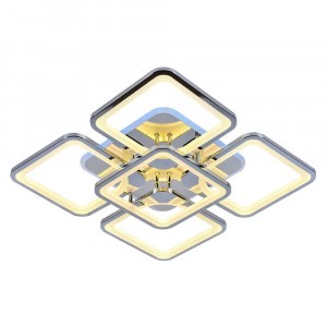Потолочная светодиодная люстра Profit Light 8057/4+1 CHR