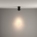 Потолочный светильник Technical C084CL-15W4K-B