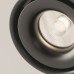 Потолочный светильник Technical C084CL-15W4K-B