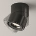 Потолочный светильник Technical C084CL-15W4K-B