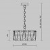 Подвесной светильник Maytoni MOD043PL-04CH