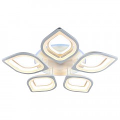 Потолочная светодиодная люстра Profit Light 8069/5+5 WHT