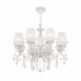 Люстра Maytoni ARM247-08-G