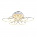 Потолочная светодиодная люстра Profit Light 6009/4+4A WHT