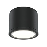 Потолочный светильник Technical C095CL-GX53-B