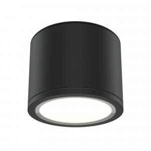 Потолочный светильник Technical C095CL-GX53-B