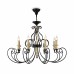 Люстра Maytoni H631-PL-08-B