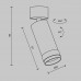 Потолочный светильник Technical C055CL-L12W2.7K-Z-W