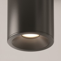 Потолочный светильник Technical C029CL-01B