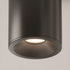 Потолочный светильник Technical C029CL-01B