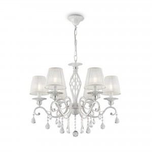 Люстра Maytoni ARM247-06-G