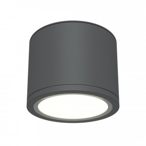 Потолочный светильник Technical C095CL-GX53-GR