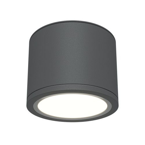 Потолочный светильник Technical C095CL-GX53-GR